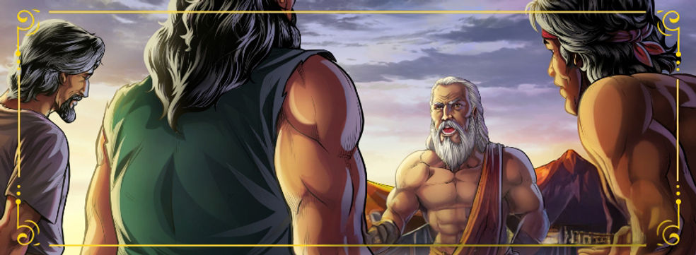 Илюстрация към iBIBLE